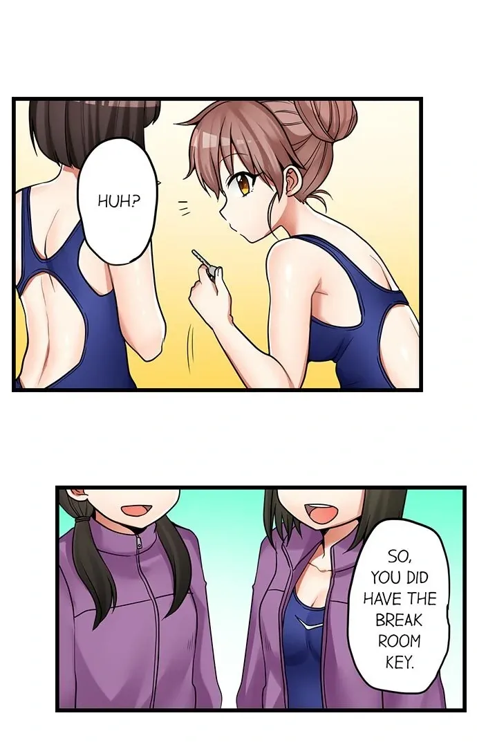 My First Time Is with… My Little Sister!? Chapter 39 page 27 - 