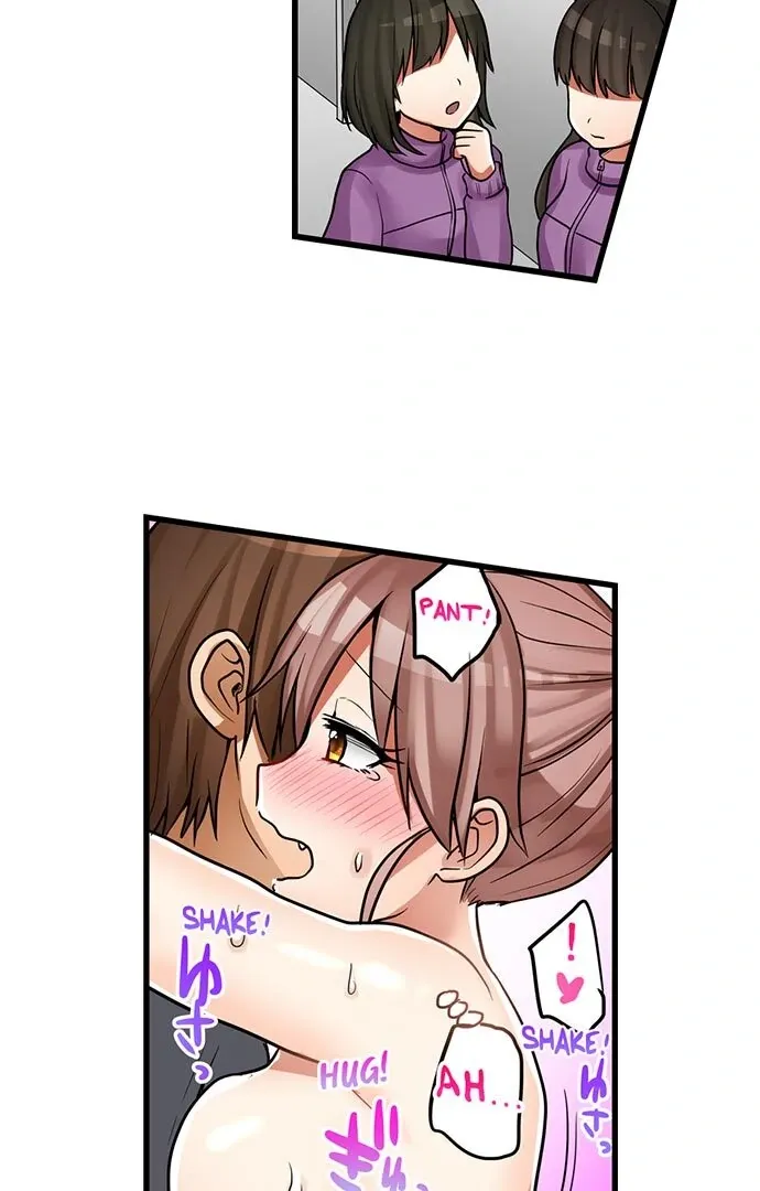My First Time Is with… My Little Sister!? Chapter 39 page 4 - 