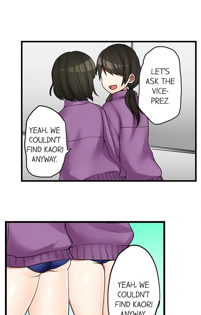 My First Time Is with… My Little Sister!? Chapter 39 page 7 - 