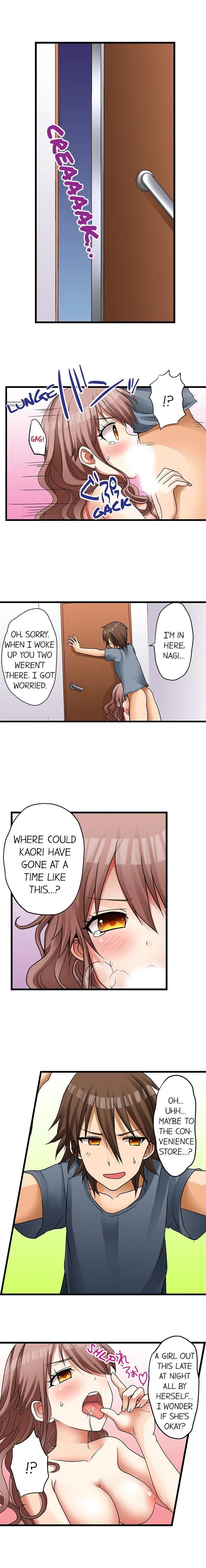 My First Time Is with… My Little Sister!? Chapter 4 page 2 - 