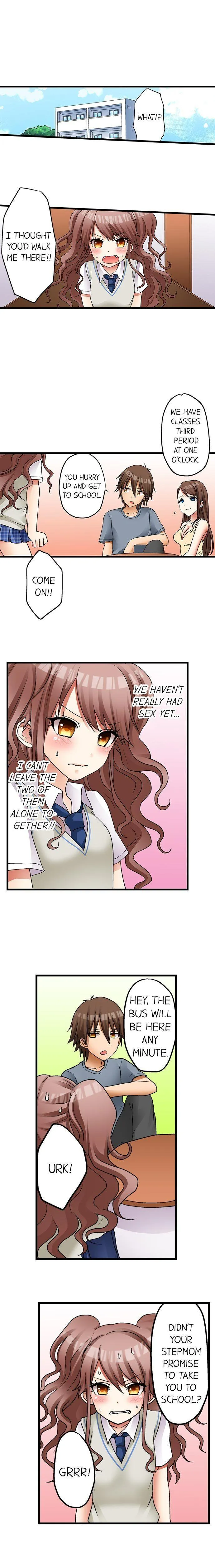 My First Time Is with… My Little Sister!? Chapter 4 page 6 - 