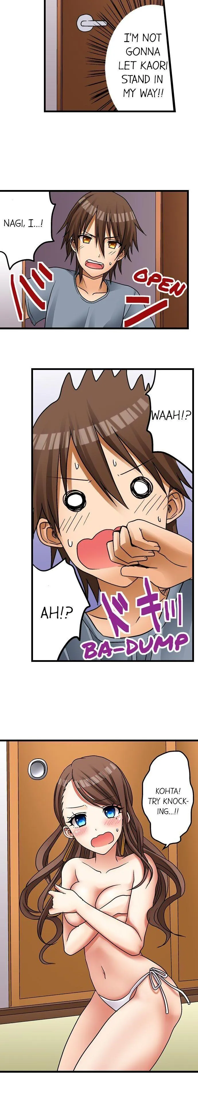 My First Time Is with… My Little Sister!? Chapter 4 page 10 - 