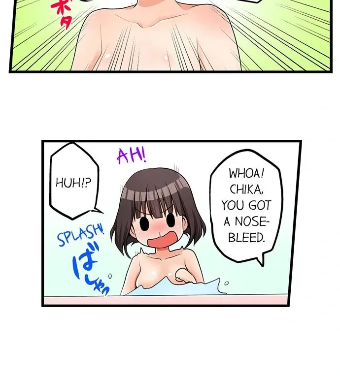 My First Time Is with… My Little Sister!? Chapter 40 page 11 - 