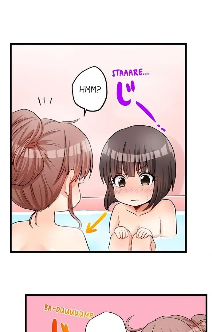 My First Time Is with… My Little Sister!? Chapter 40 page 16 - 