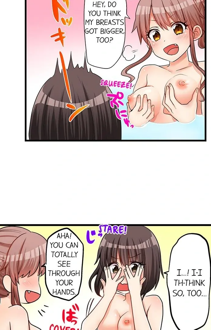 My First Time Is with… My Little Sister!? Chapter 40 page 17 - 
