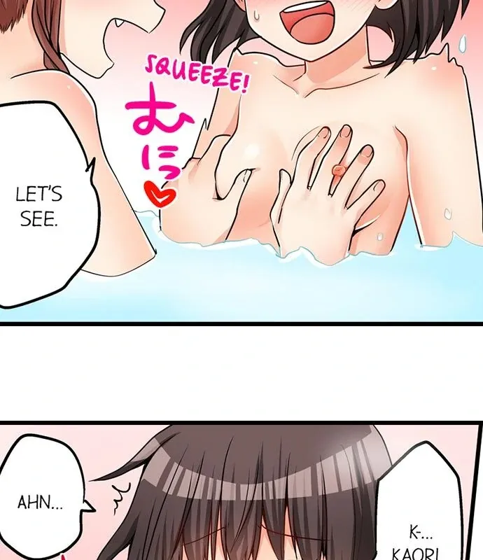 My First Time Is with… My Little Sister!? Chapter 40 page 19 - 