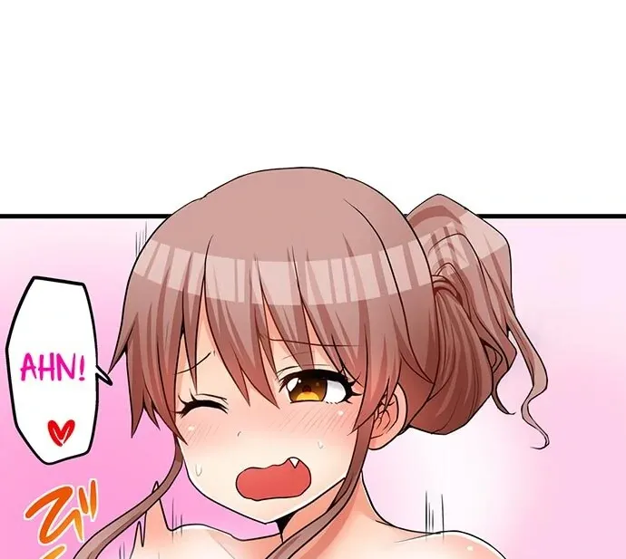My First Time Is with… My Little Sister!? Chapter 40 page 24 - 