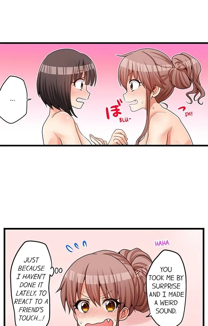 My First Time Is with… My Little Sister!? Chapter 40 page 26 - 