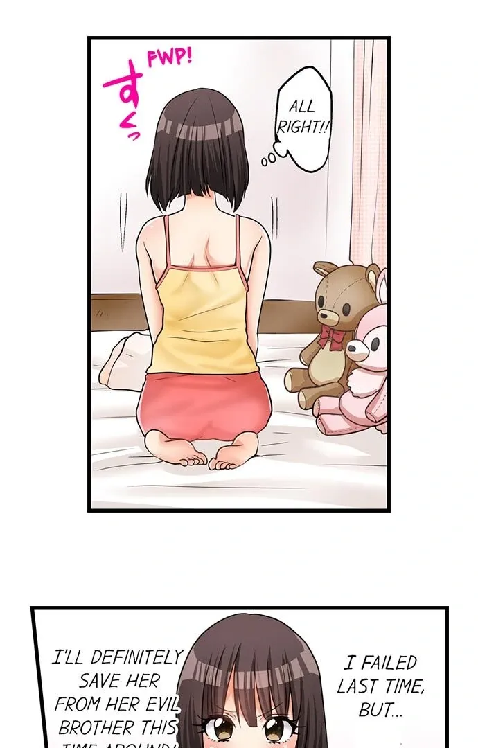 My First Time Is with… My Little Sister!? Chapter 40 page 4 - 