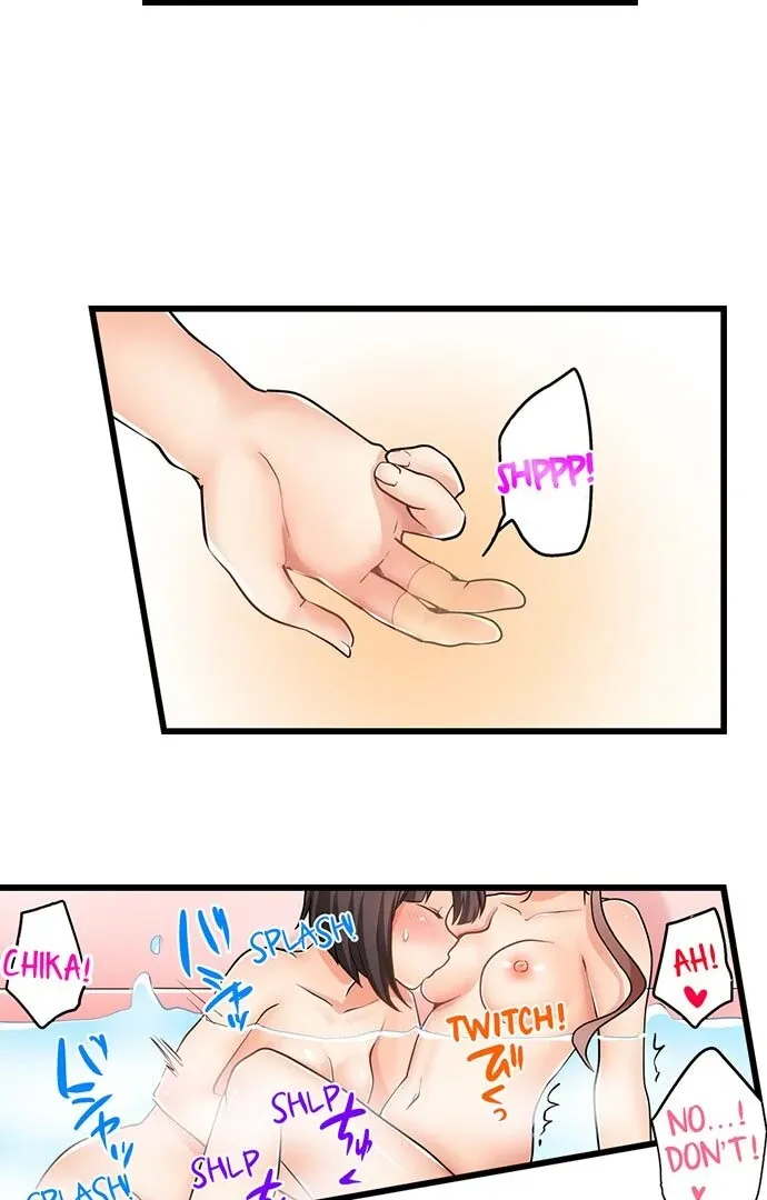 My First Time Is with… My Little Sister!? Chapter 40 page 35 - 