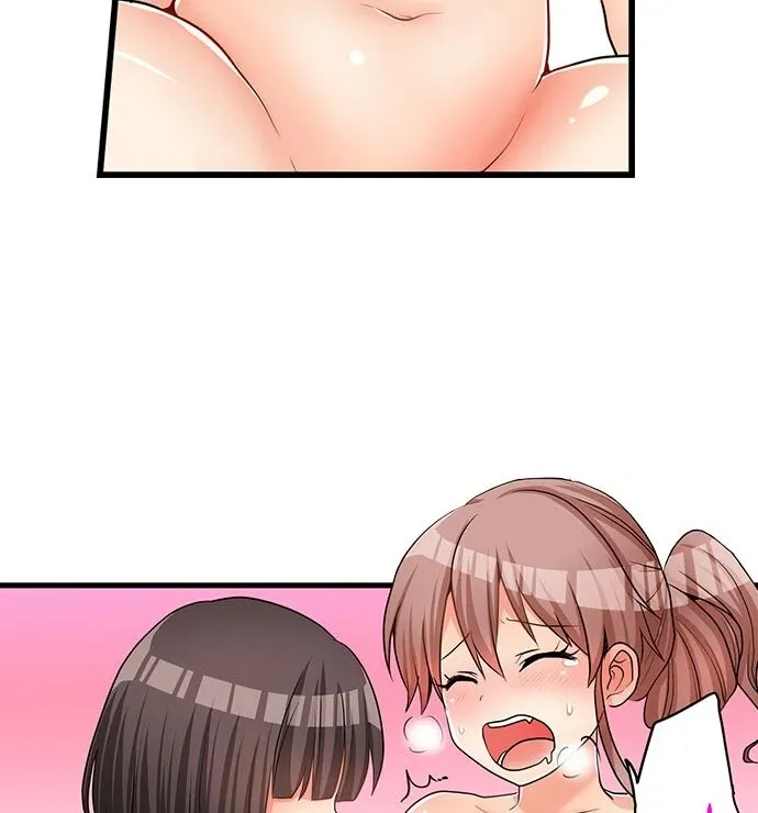 My First Time Is with… My Little Sister!? Chapter 40 page 37 - 