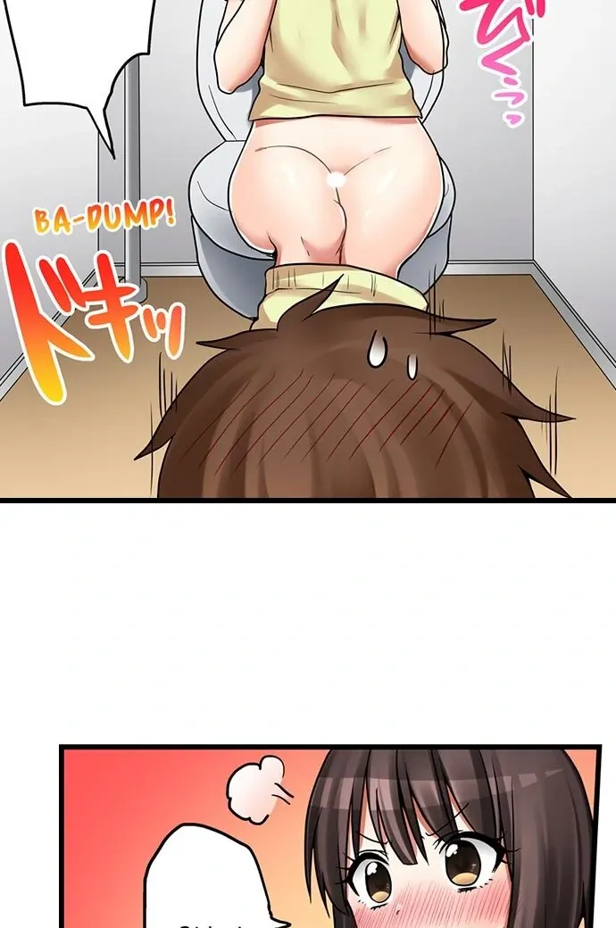 My First Time Is with… My Little Sister!? Chapter 41 page 14 - 