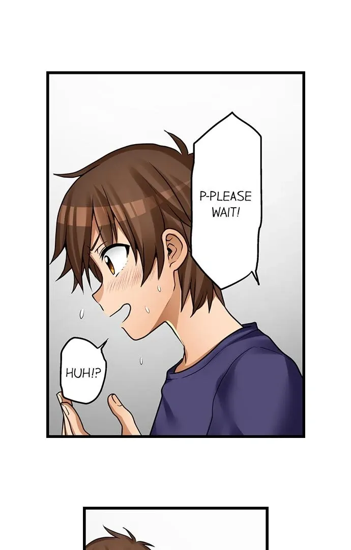 My First Time Is with… My Little Sister!? Chapter 41 page 16 - 