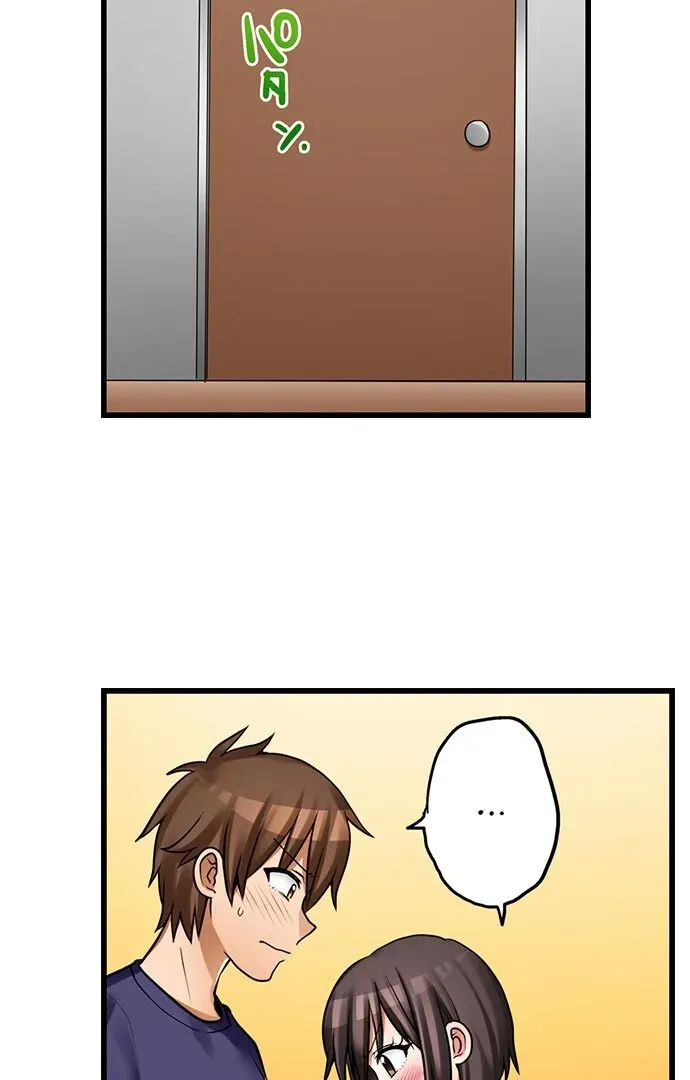 My First Time Is with… My Little Sister!? Chapter 41 page 18 - 