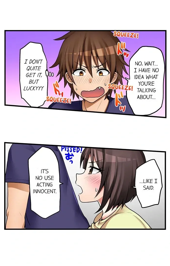 My First Time Is with… My Little Sister!? Chapter 41 page 23 - 