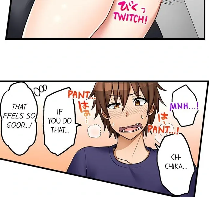 My First Time Is with… My Little Sister!? Chapter 41 page 30 - 