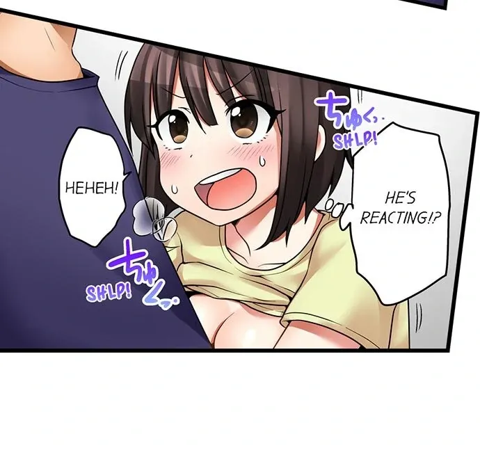 My First Time Is with… My Little Sister!? Chapter 41 page 31 - 