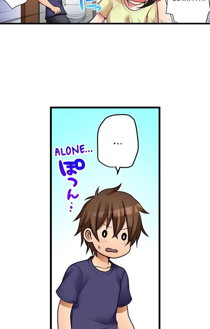 My First Time Is with… My Little Sister!? Chapter 41 page 38 - 