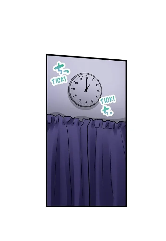 My First Time Is with… My Little Sister!? Chapter 41 page 10 - 