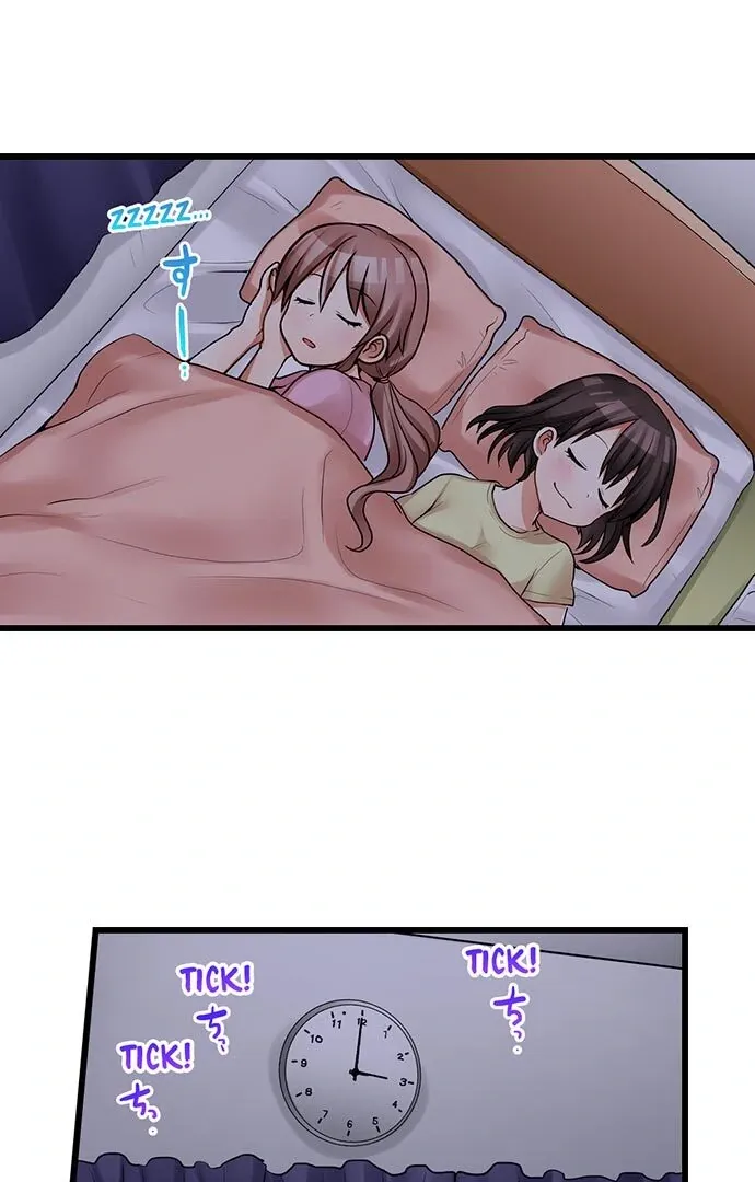 My First Time Is with… My Little Sister!? Chapter 42 page 2 - 