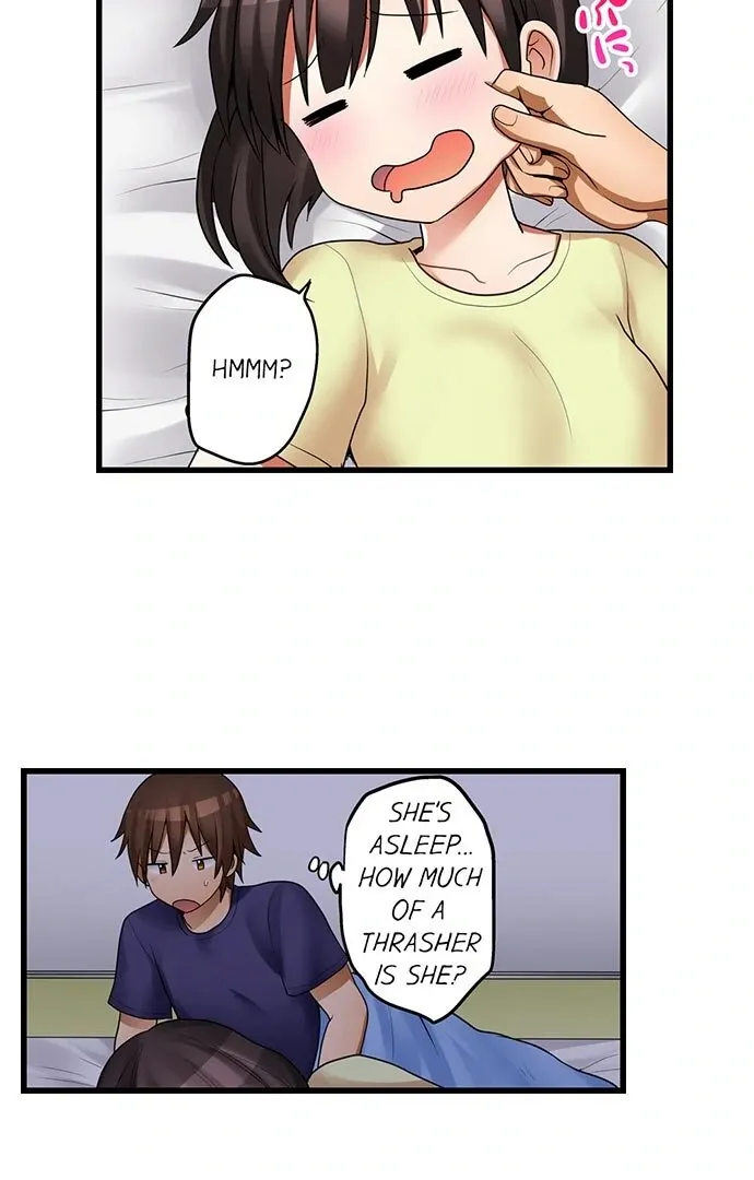 My First Time Is with… My Little Sister!? Chapter 42 page 11 - 