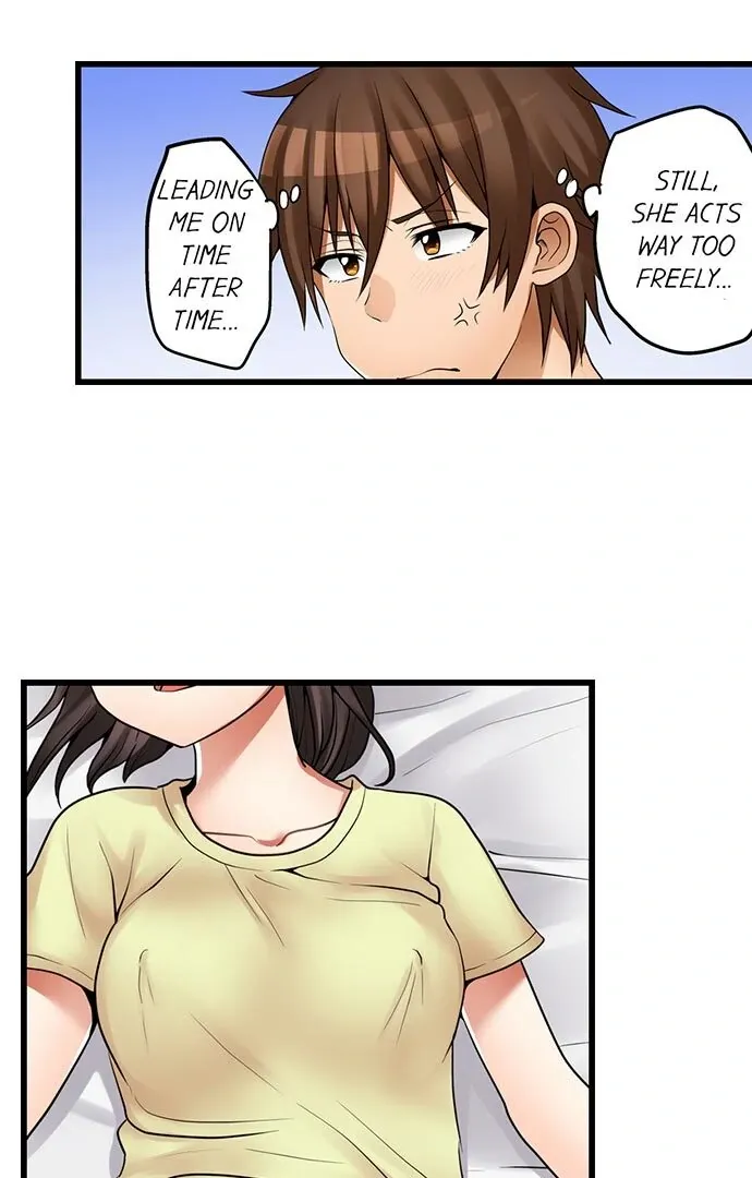My First Time Is with… My Little Sister!? Chapter 42 page 12 - 
