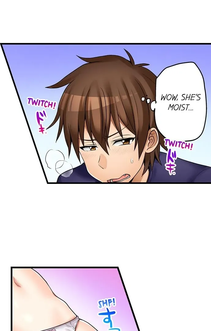 My First Time Is with… My Little Sister!? Chapter 42 page 20 - 