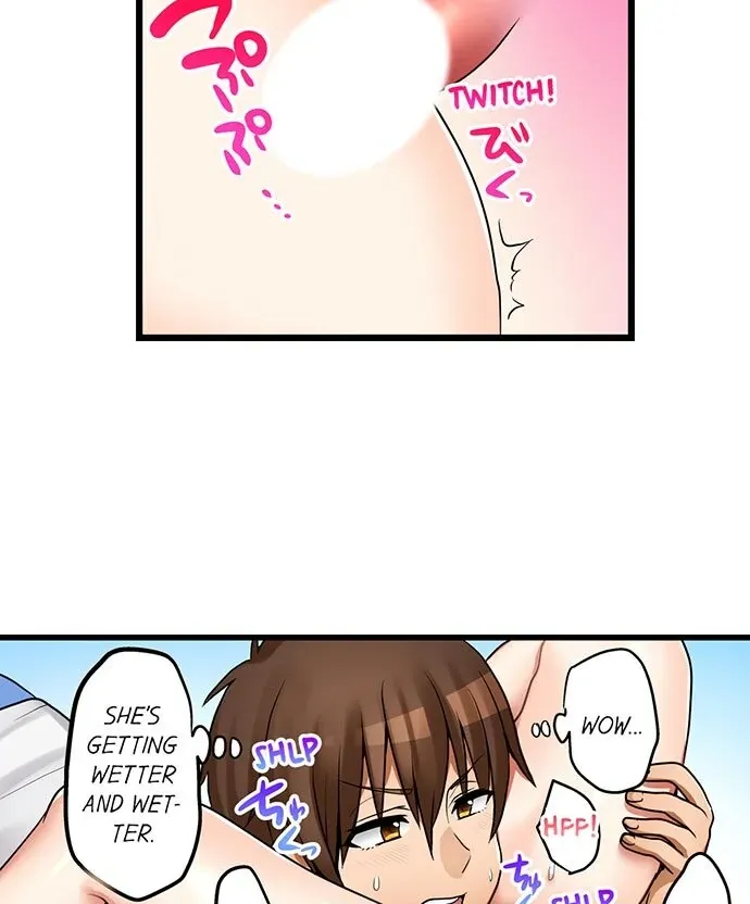 My First Time Is with… My Little Sister!? Chapter 42 page 27 - 