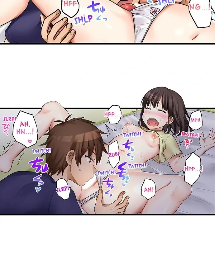 My First Time Is with… My Little Sister!? Chapter 42 page 28 - 