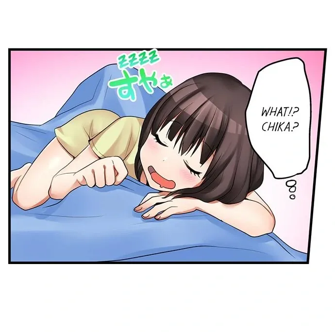My First Time Is with… My Little Sister!? Chapter 42 page 9 - 