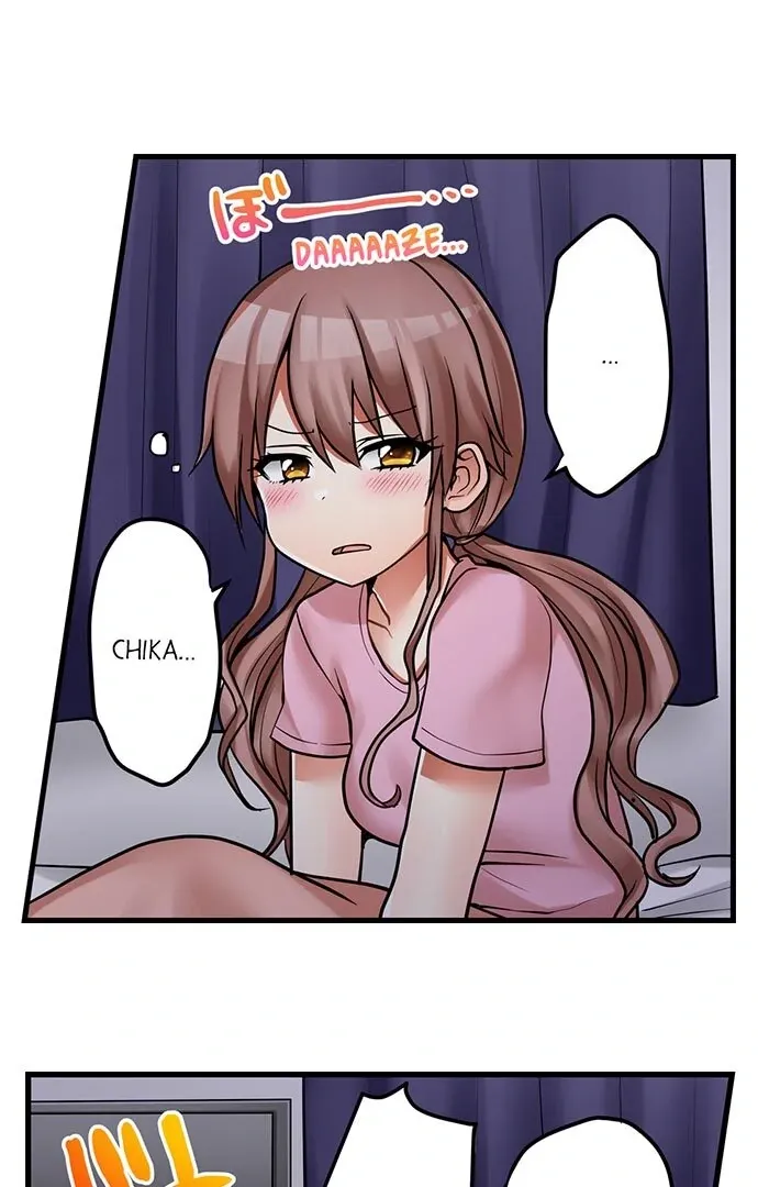 My First Time Is with… My Little Sister!? Chapter 43 page 2 - 