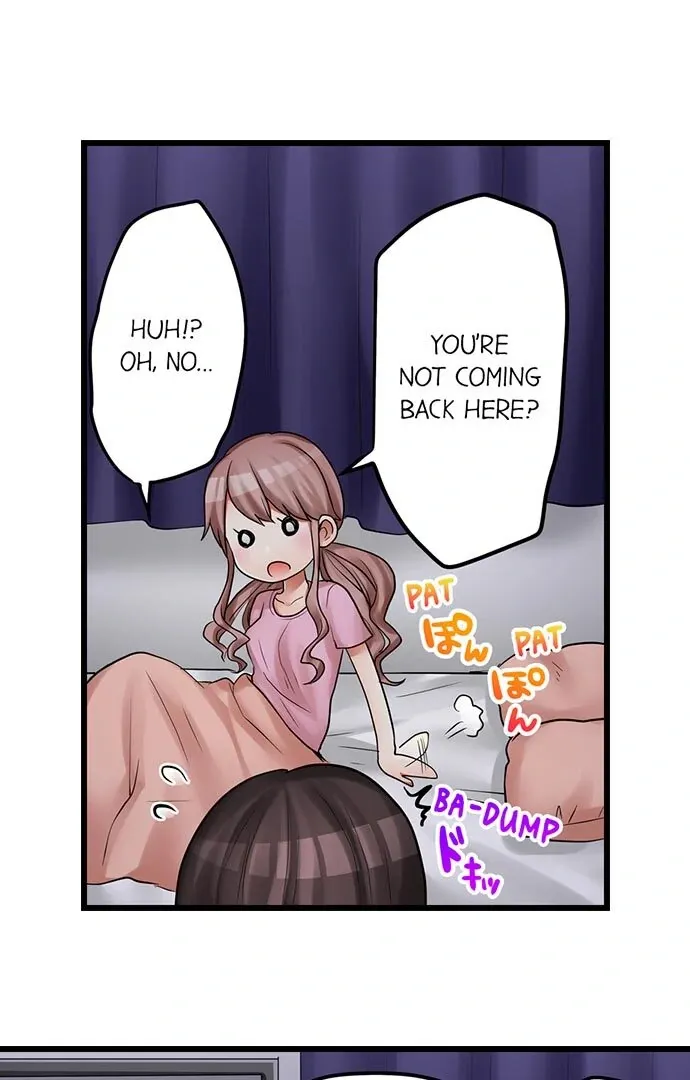 My First Time Is with… My Little Sister!? Chapter 43 page 12 - 
