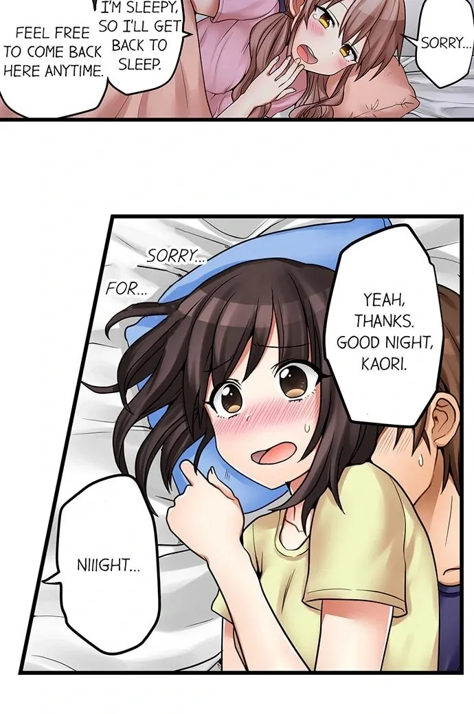 My First Time Is with… My Little Sister!? Chapter 43 page 14 - 