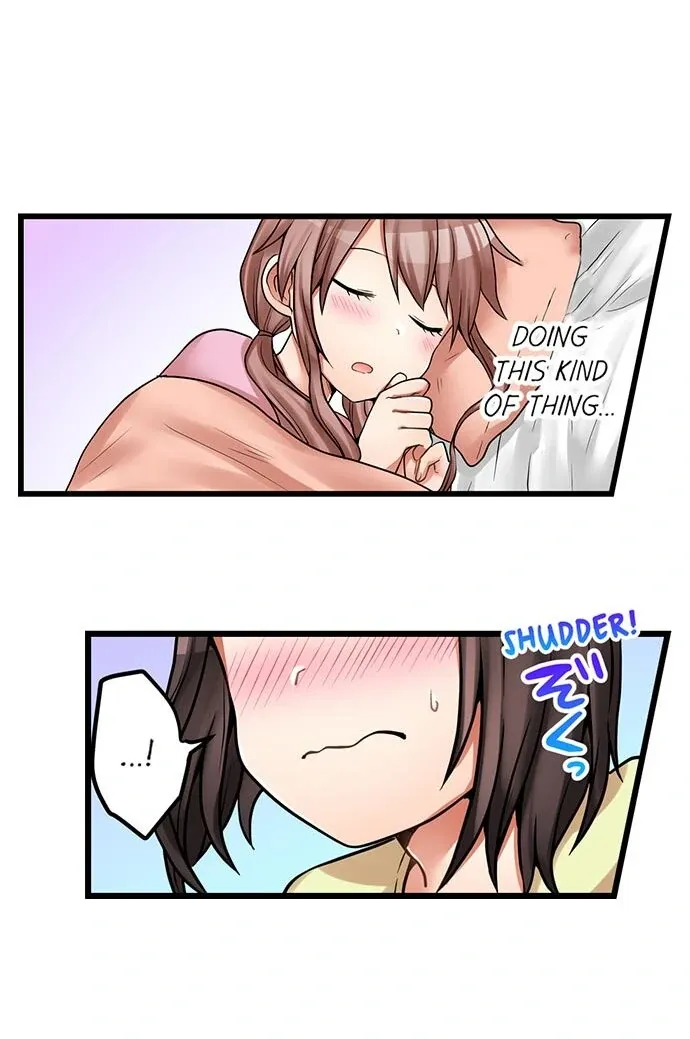 My First Time Is with… My Little Sister!? Chapter 43 page 15 - 