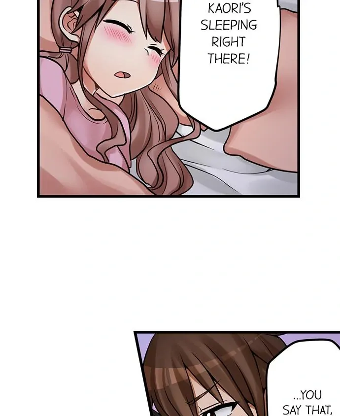 My First Time Is with… My Little Sister!? Chapter 43 page 18 - 