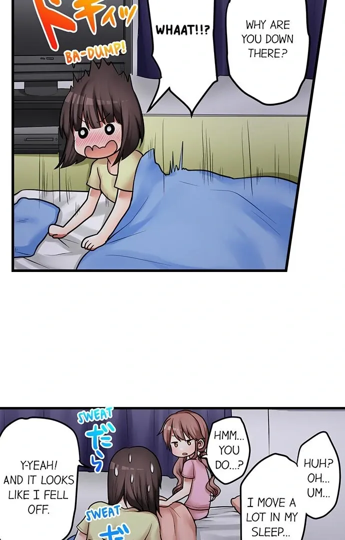 My First Time Is with… My Little Sister!? Chapter 43 page 3 - 