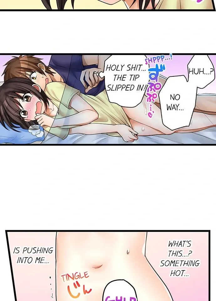 My First Time Is with… My Little Sister!? Chapter 43 page 22 - 