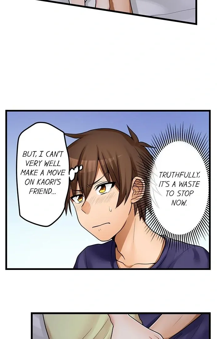 My First Time Is with… My Little Sister!? Chapter 43 page 25 - 