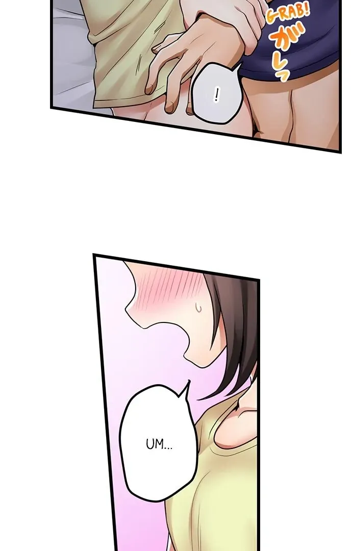 My First Time Is with… My Little Sister!? Chapter 43 page 26 - 