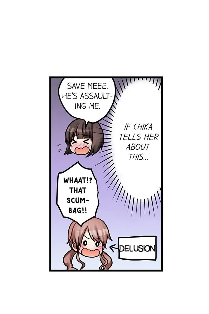 My First Time Is with… My Little Sister!? Chapter 43 page 6 - 