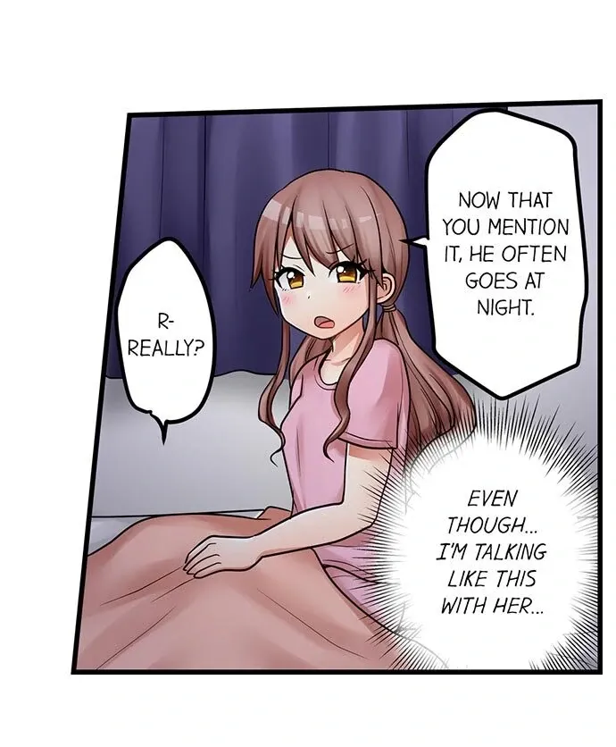 My First Time Is with… My Little Sister!? Chapter 43 page 10 - 