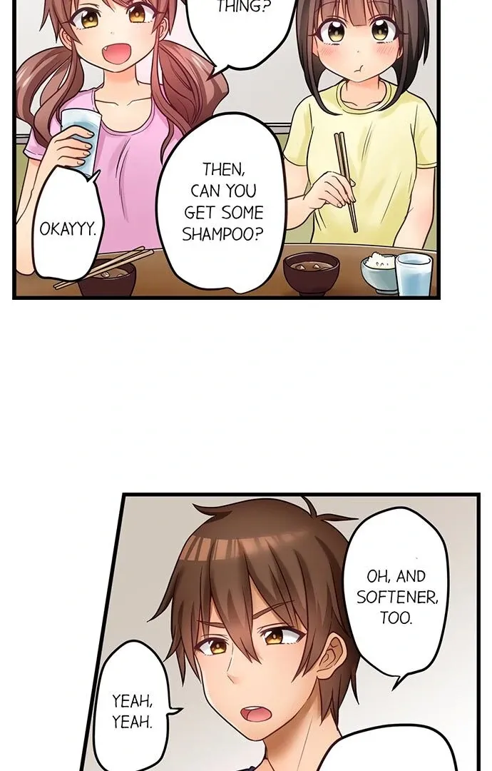 My First Time Is with… My Little Sister!? Chapter 44 page 13 - 