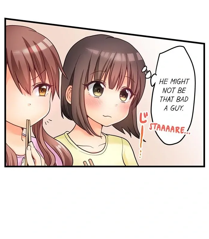 My First Time Is with… My Little Sister!? Chapter 44 page 15 - 