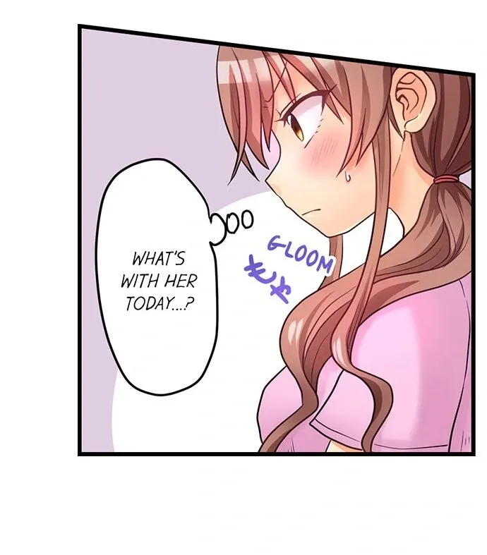 My First Time Is with… My Little Sister!? Chapter 44 page 16 - 