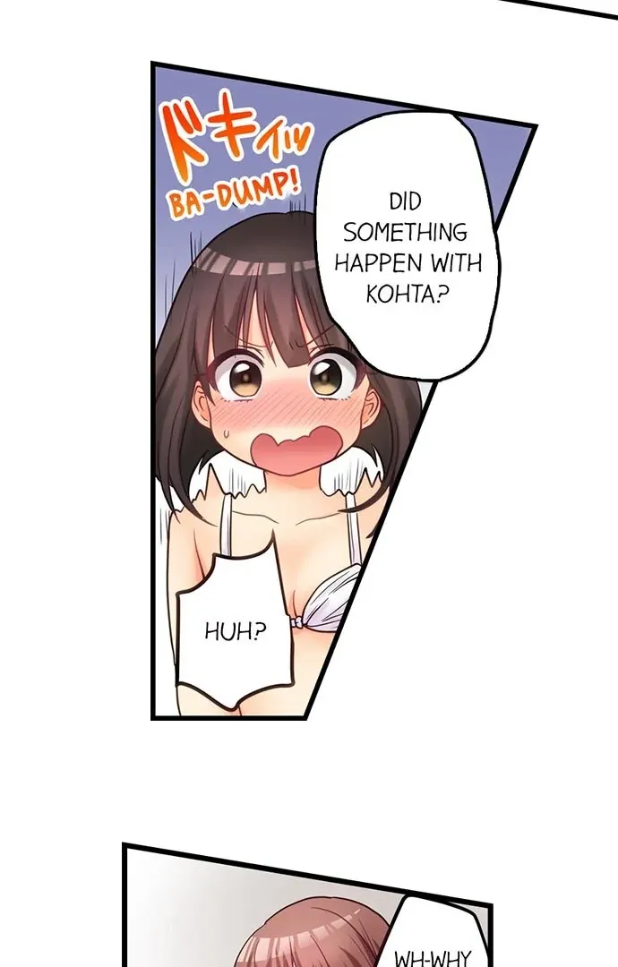 My First Time Is with… My Little Sister!? Chapter 44 page 19 - 