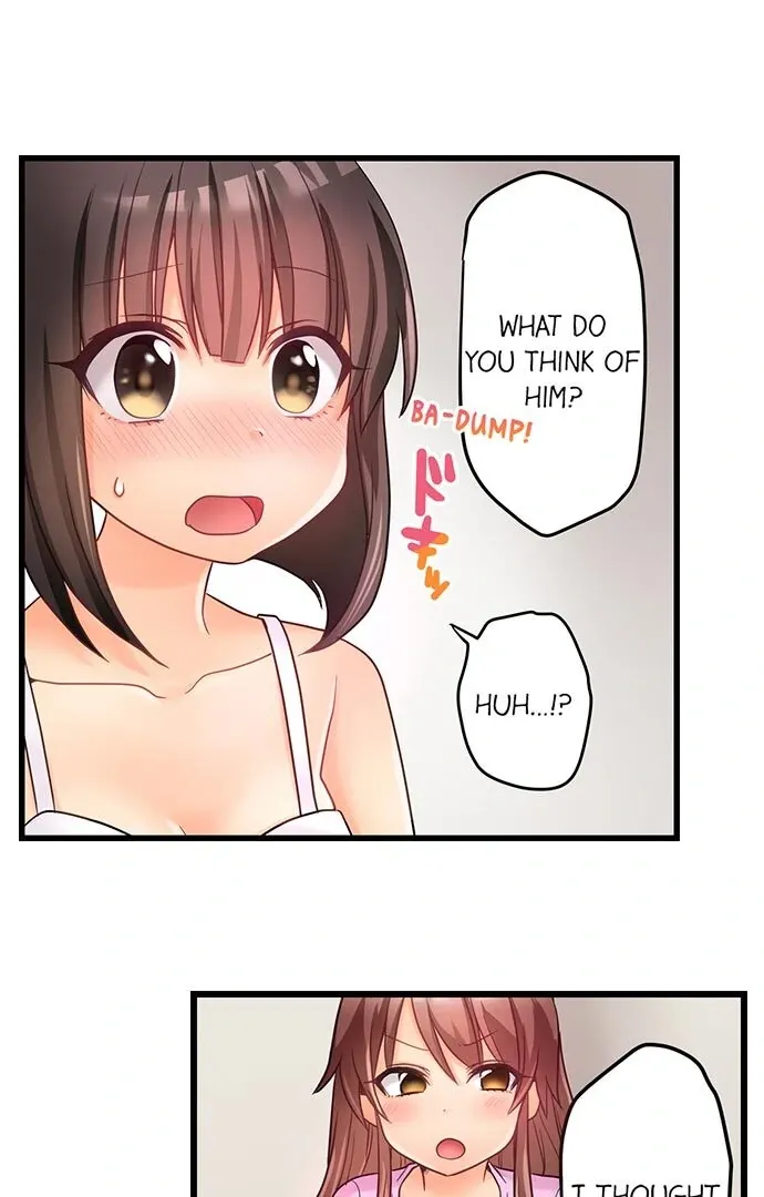 My First Time Is with… My Little Sister!? Chapter 44 page 23 - 