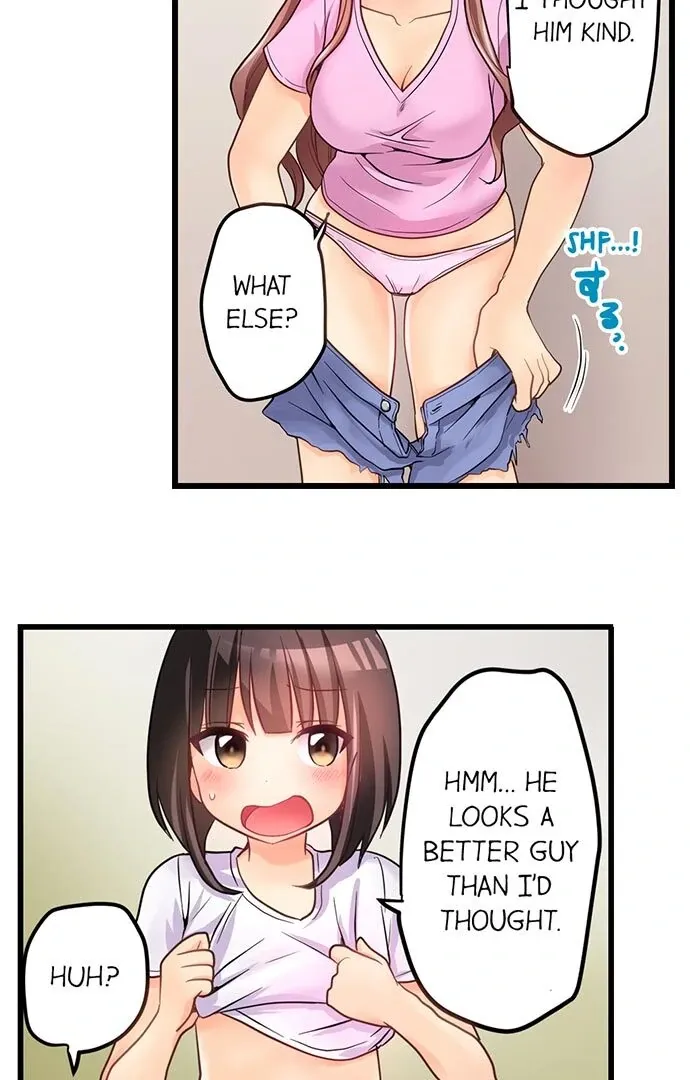 My First Time Is with… My Little Sister!? Chapter 44 page 24 - 
