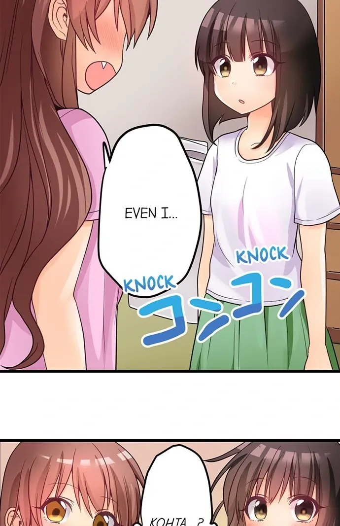 My First Time Is with… My Little Sister!? Chapter 44 page 30 - 