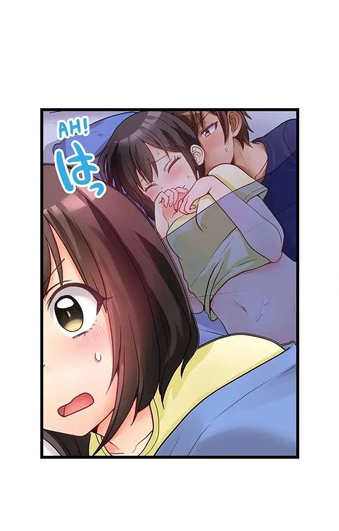 My First Time Is with… My Little Sister!? Chapter 44 page 4 - 