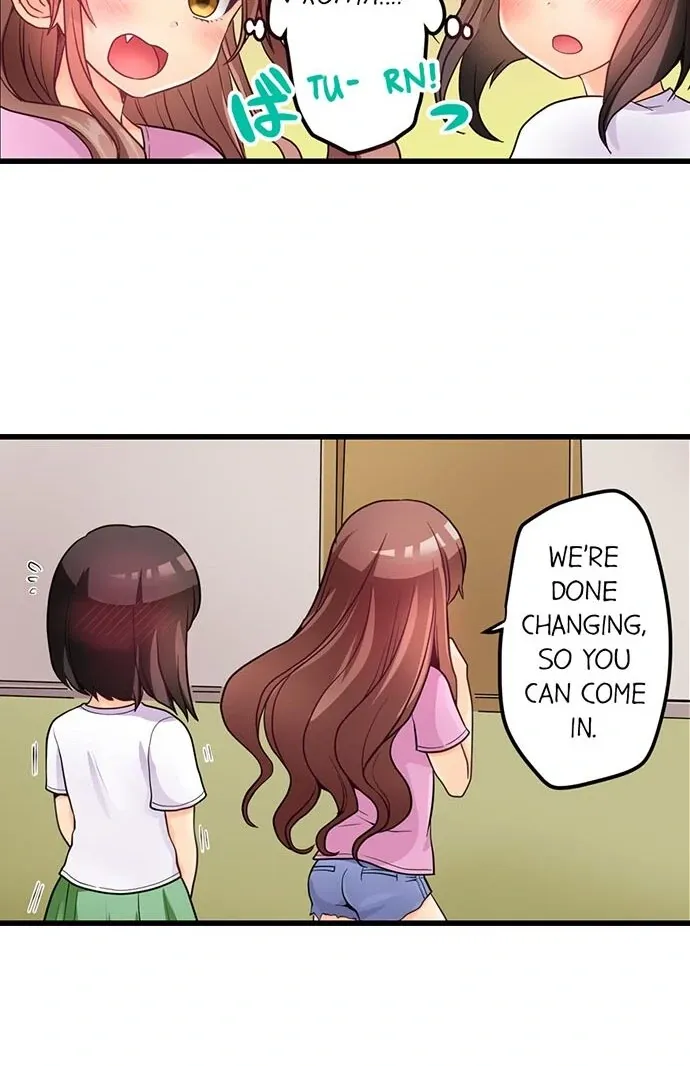My First Time Is with… My Little Sister!? Chapter 44 page 31 - 
